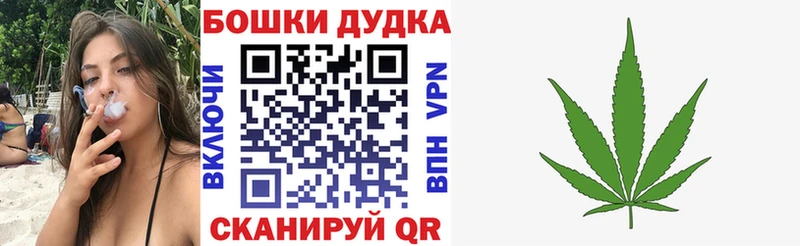 Сколько стоит Харабали кракен вход  КОКАИН  Меф  Alpha PVP  МАРИХУАНА  ГАШ 