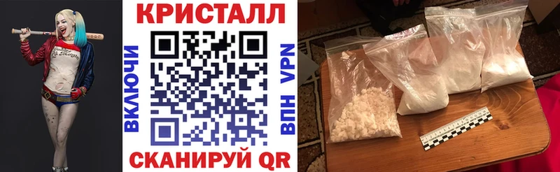 Amphetamine 98%  Харабали 