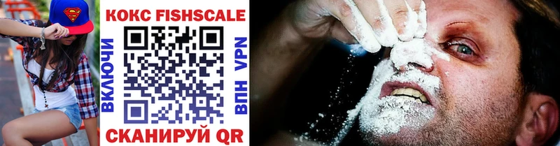 COCAIN 97%  МЕГА tor  Харабали 