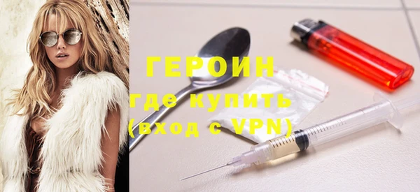 ALPHA PVP Осташков