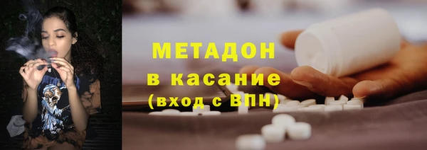молекула духа Алексин
