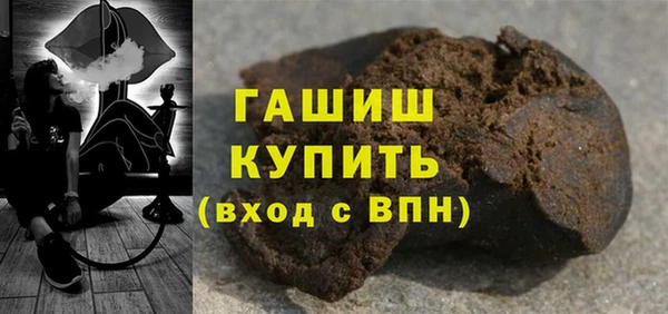 твердый Остров