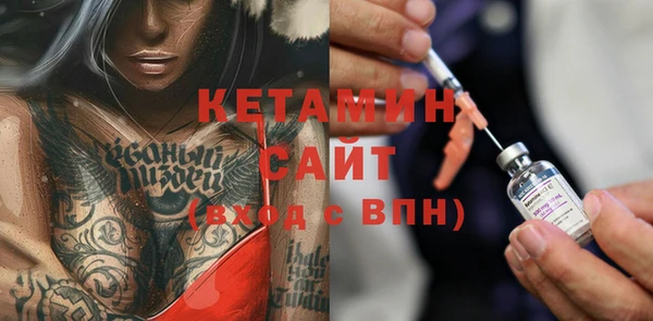 тгк Абдулино
