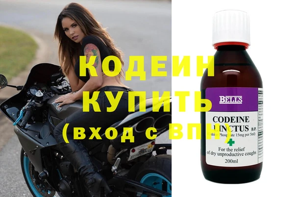 твердый Остров