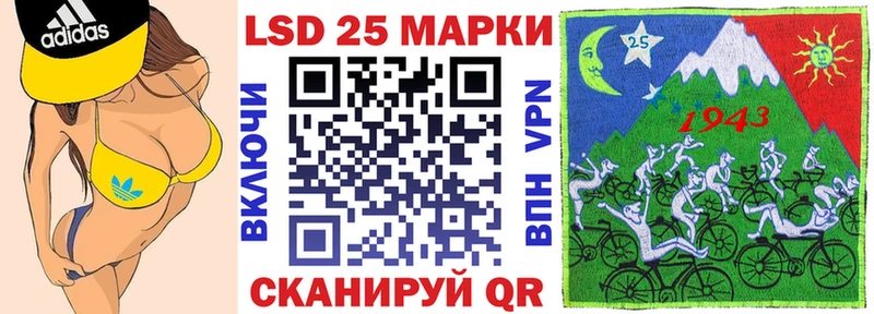 OMG ONION  Харабали  Наркотические марки 1,8мг 