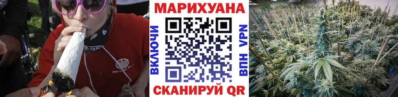 дарк нет наркотические препараты Харабали Каннабис семена